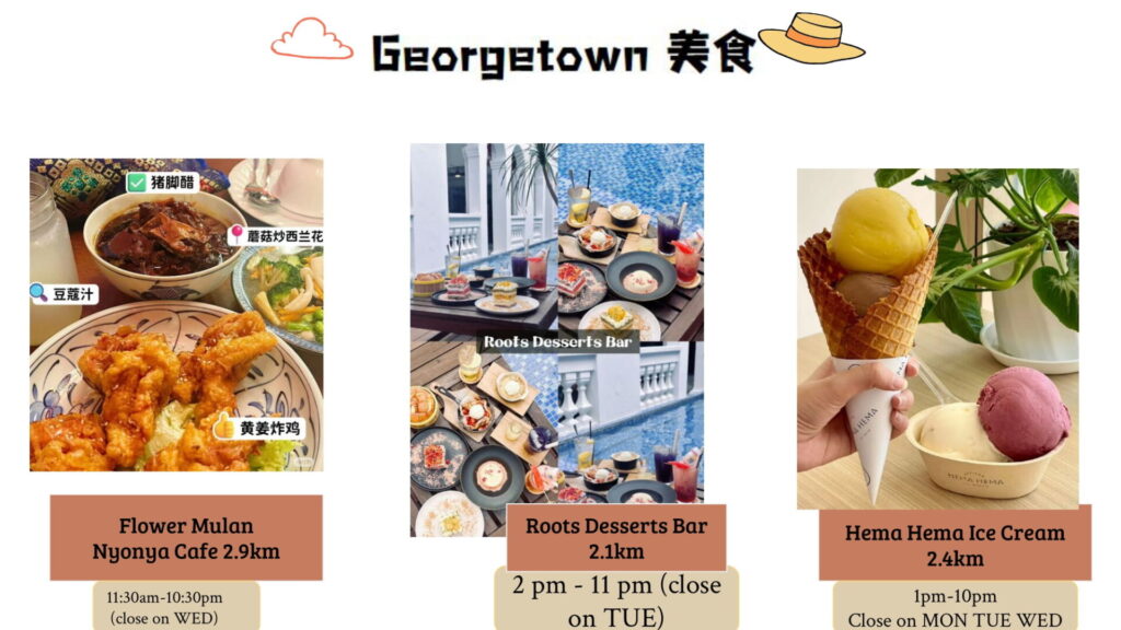 Saturn-Hotel-Tourism-Booklet-03